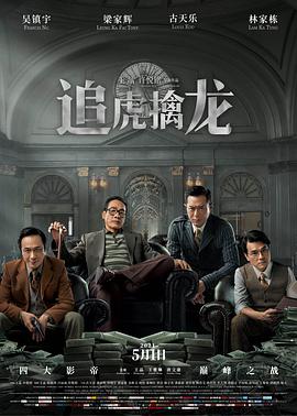 姜明周